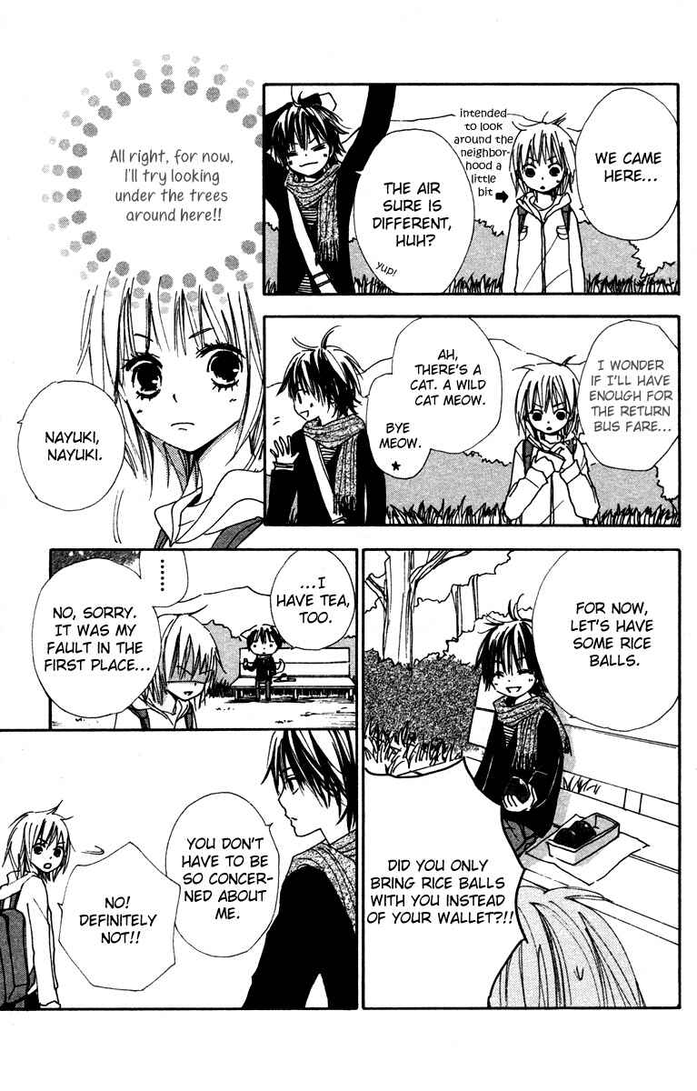 Page 25 Chapter 4 Shuu7