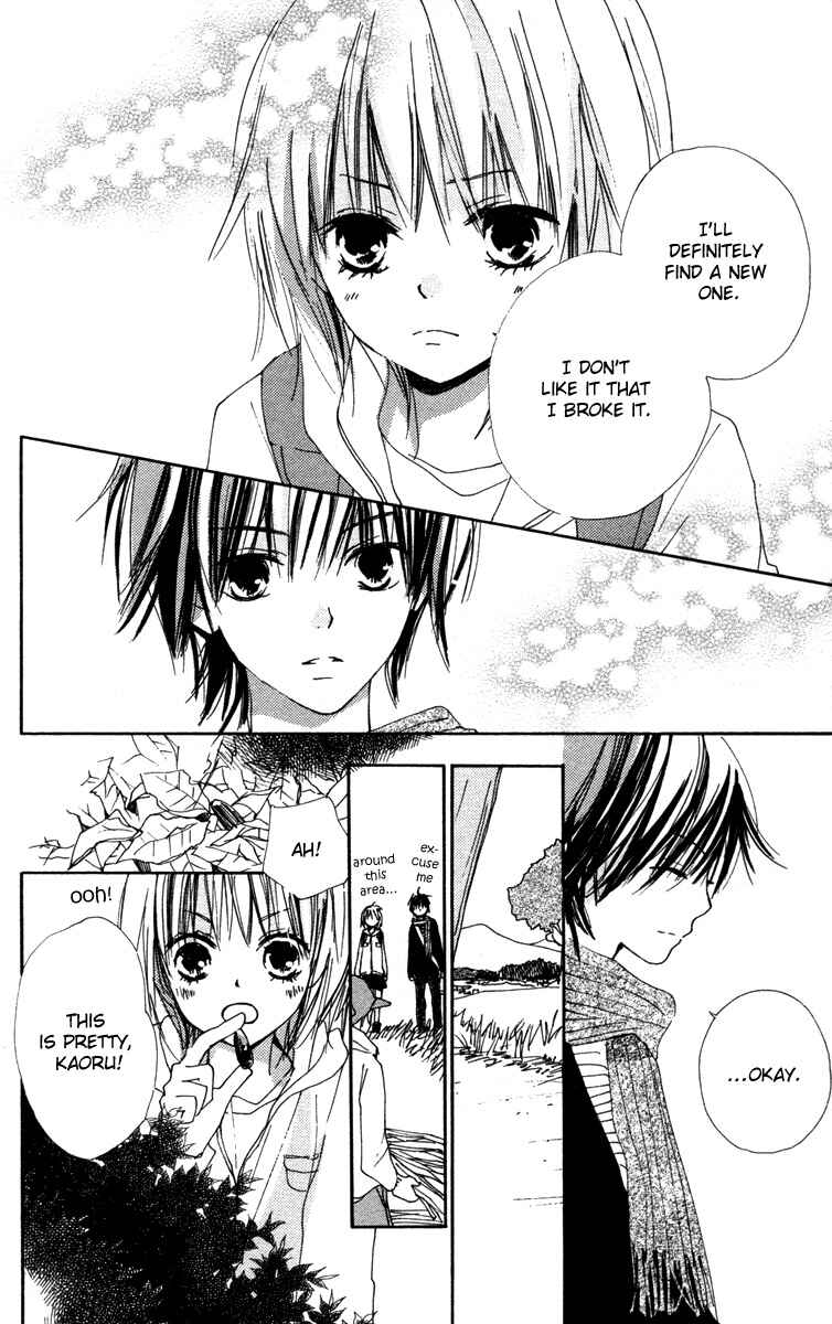 Page 26 Chapter 4 Shuu7