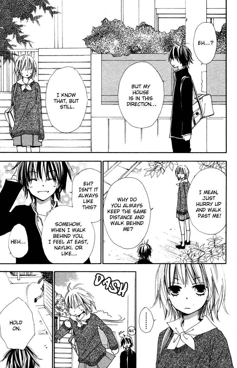 Page 3 Chapter 4 Shuu7