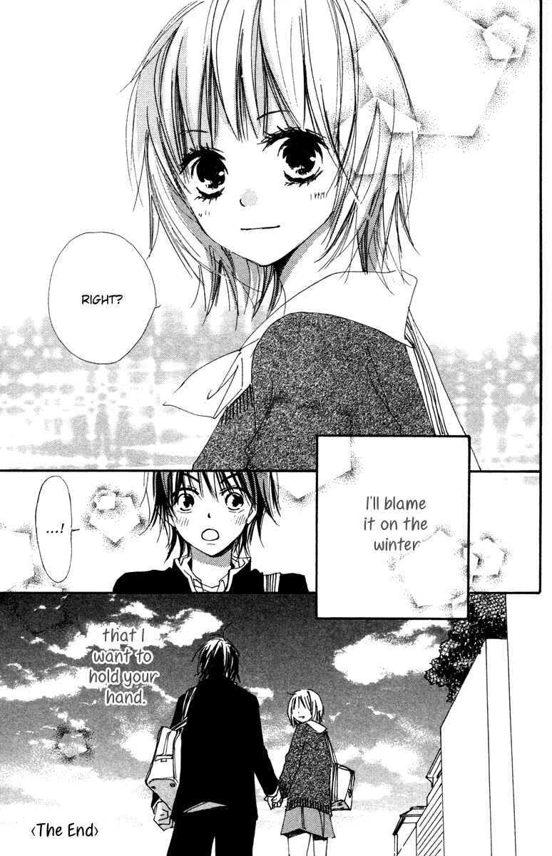 Page 45 Chapter 4 Shuu7