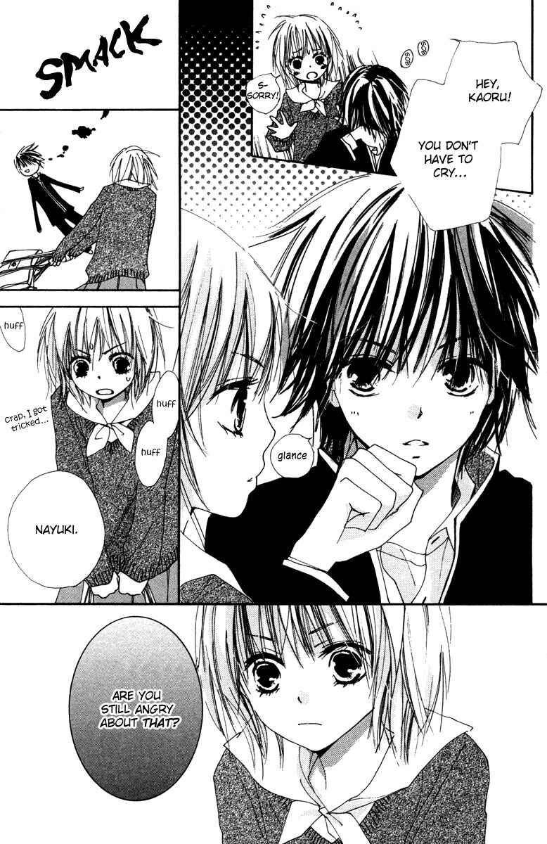 Page 5 Chapter 4 Shuu7