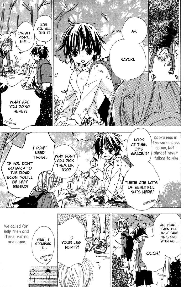 Page 9 Chapter 4 Shuu7