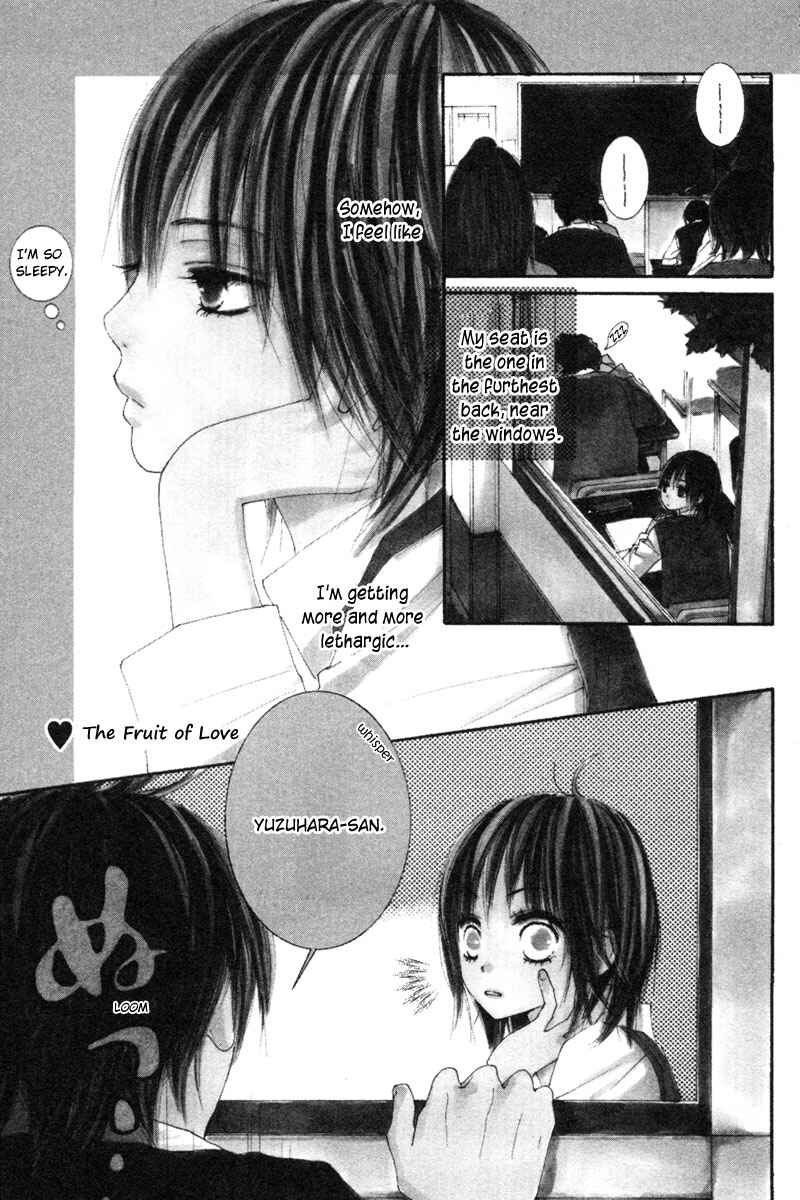 Page 1 Chapter 3 Shuu7