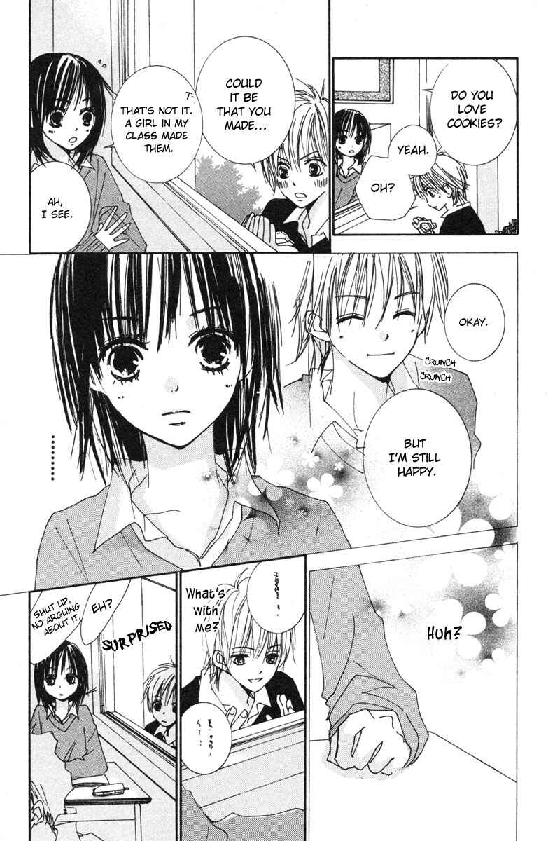Page 20 Chapter 3 Shuu7