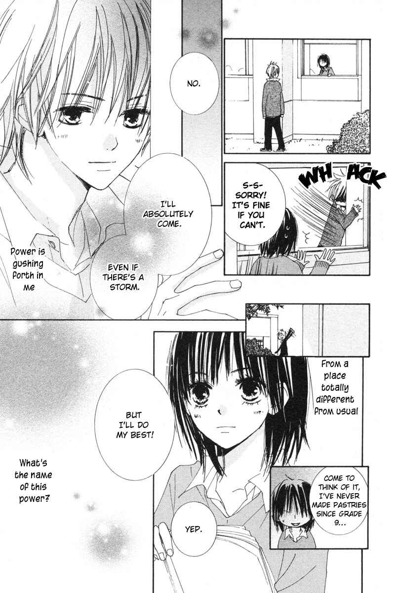 Page 22 Chapter 3 Shuu7