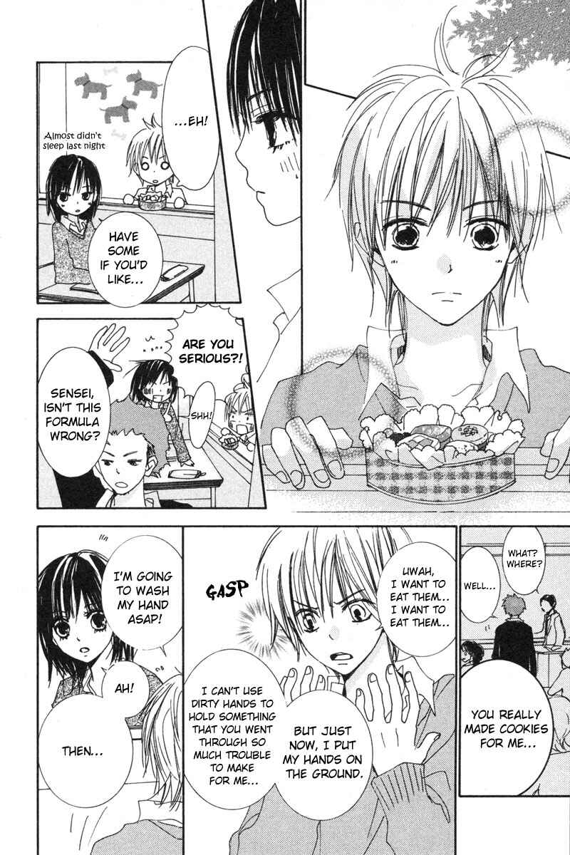 Page 23 Chapter 3 Shuu7