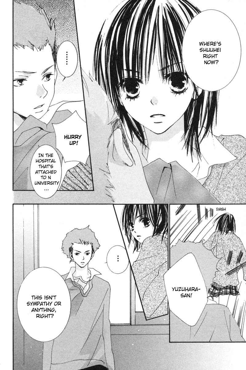 Page 37 Chapter 3 Shuu7