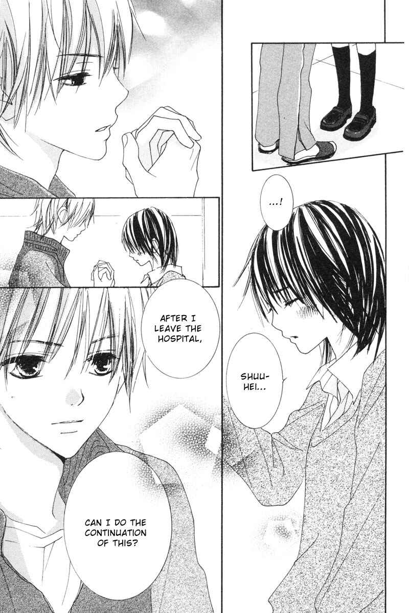 Page 46 Chapter 3 Shuu7