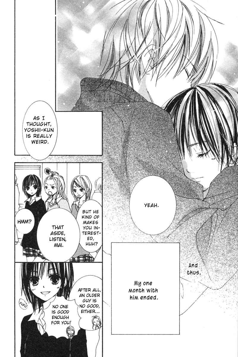 Page 47 Chapter 3 Shuu7