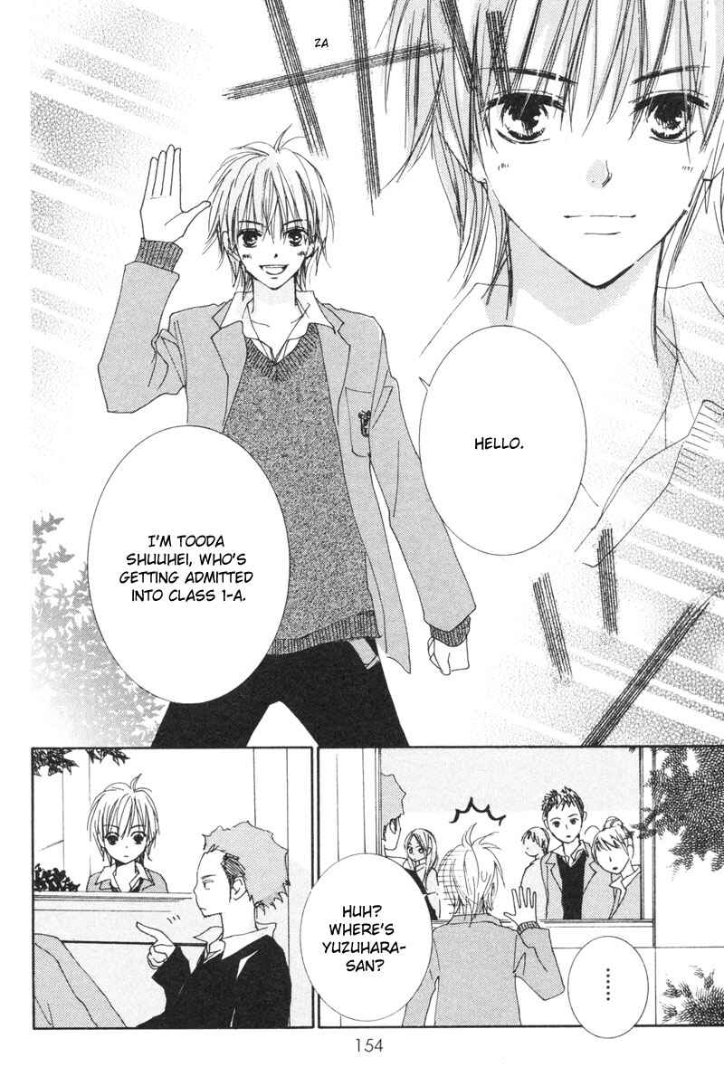 Page 49 Chapter 3 Shuu7
