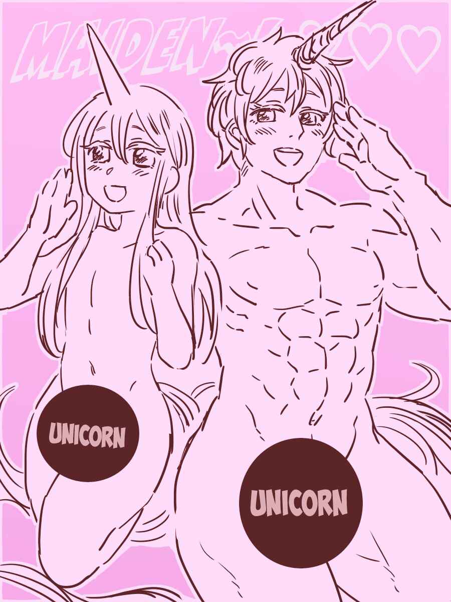 Page 7 Chapter Unknown_ca95 A Boy Whos Crossdressing for the Cultural Festival and a Unicorn