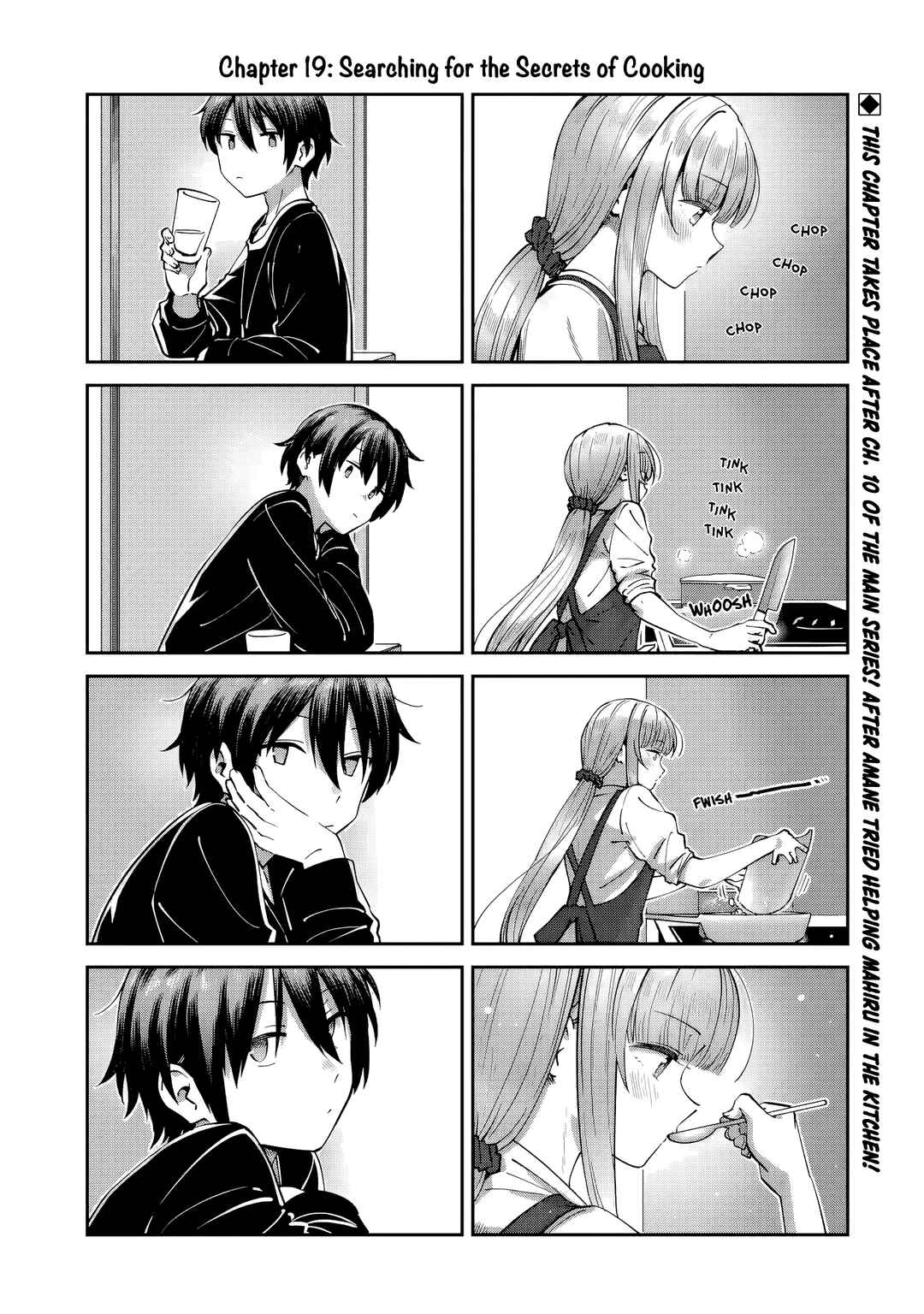 Page 1 Chapter 19 Otonari no Tenshi-sama ni Itsunomanika Dame Ningen ni Sareteita Ken: after the rain