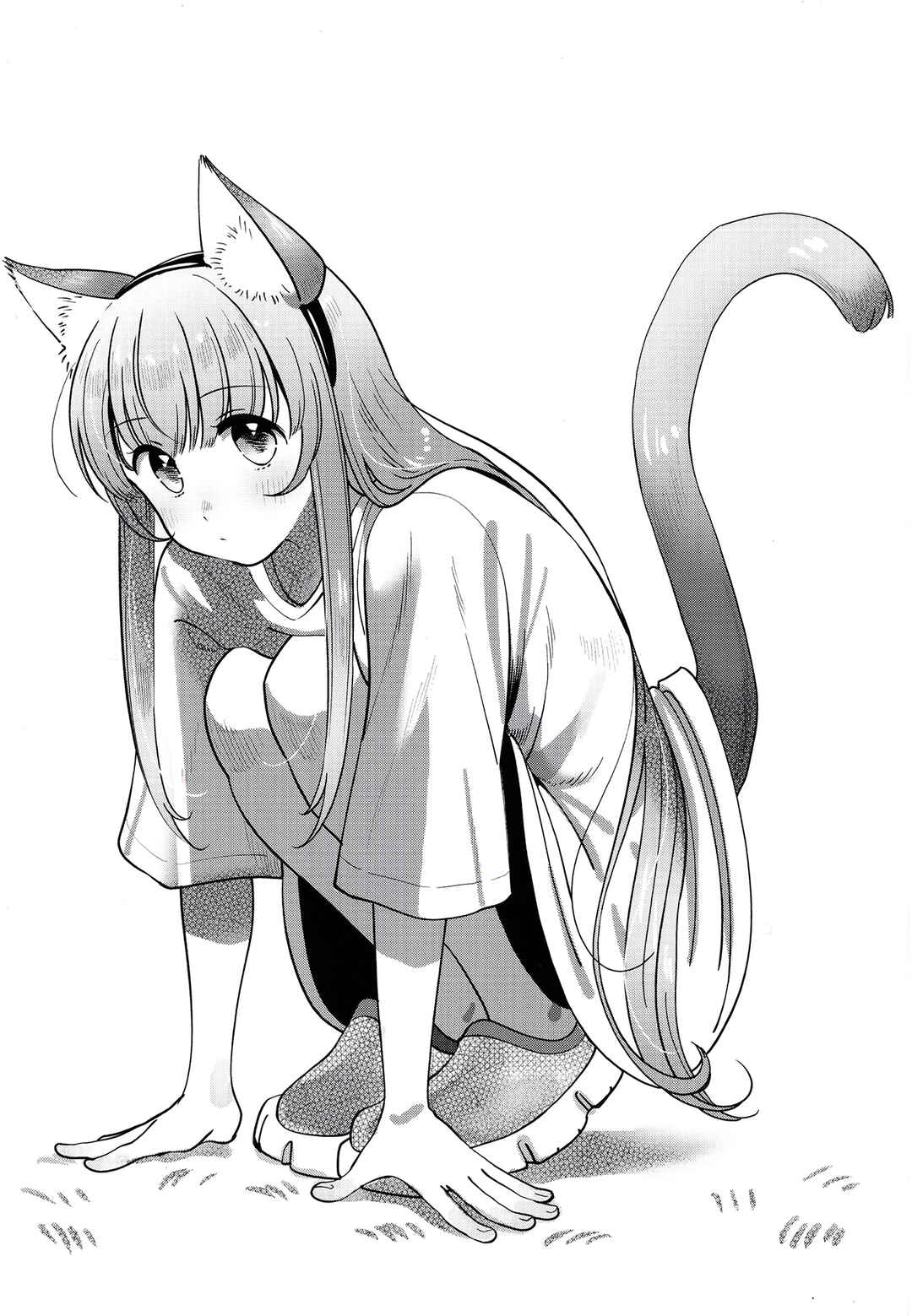 Page 4 Chapter 25.5 Otonari no Tenshi-sama ni Itsunomanika Dame Ningen ni Sareteita Ken: after the rain