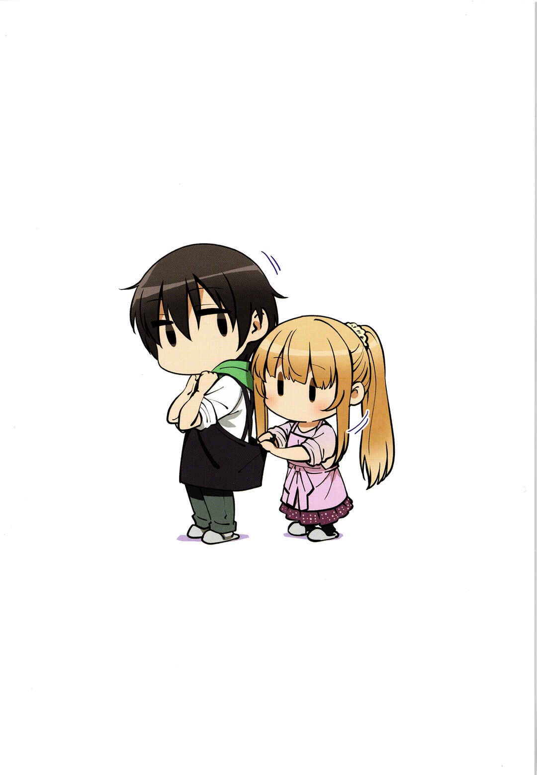 Page 5 Chapter 25.5 Otonari no Tenshi-sama ni Itsunomanika Dame Ningen ni Sareteita Ken: after the rain