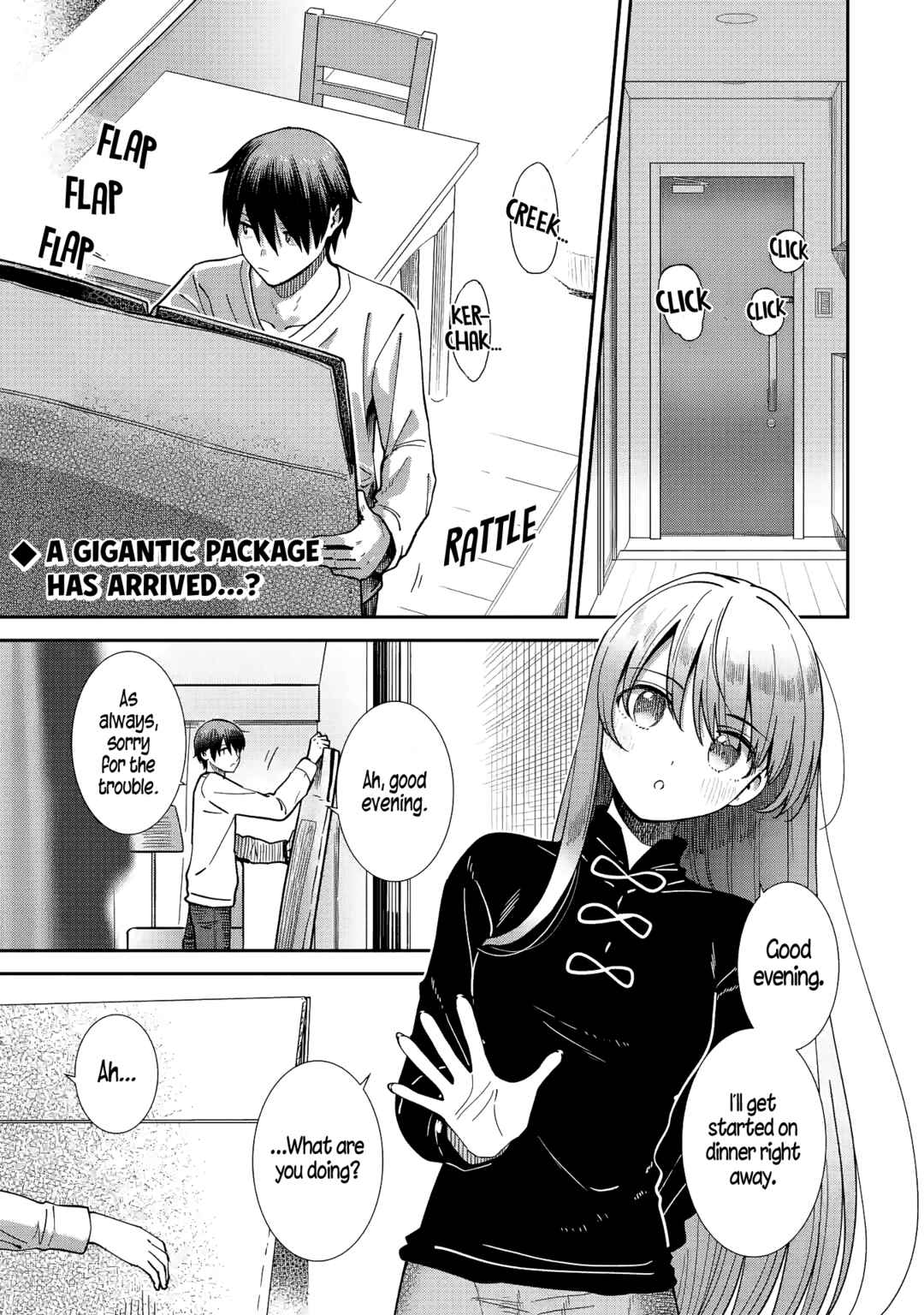 Page 1 Chapter 33 Otonari no Tenshi-sama ni Itsunomanika Dame Ningen ni Sareteita Ken: after the rain