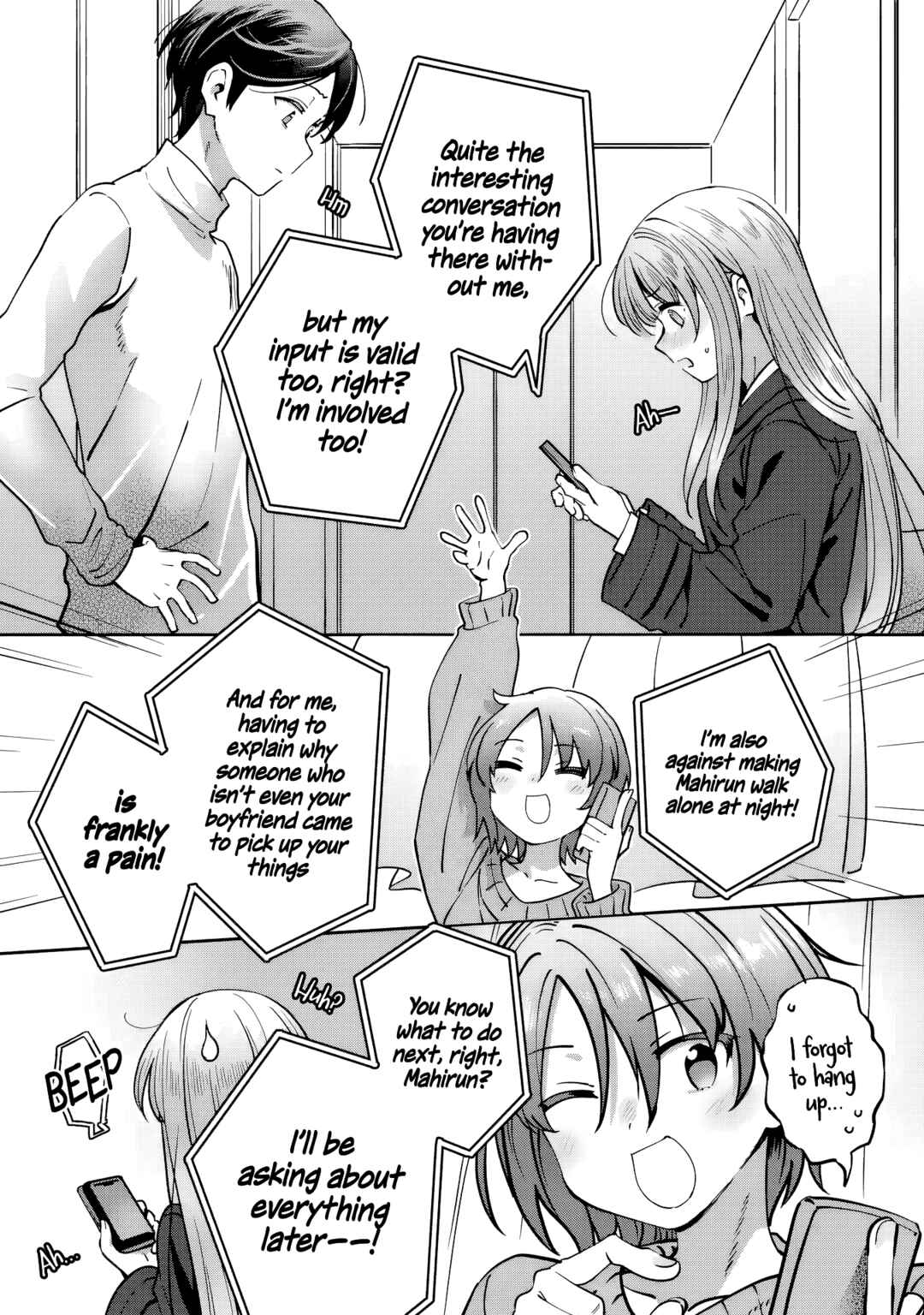Page 11 Chapter 16 Otonari no Tenshi-sama ni Itsunomanika Dame Ningen ni Sareteita Ken: after the rain