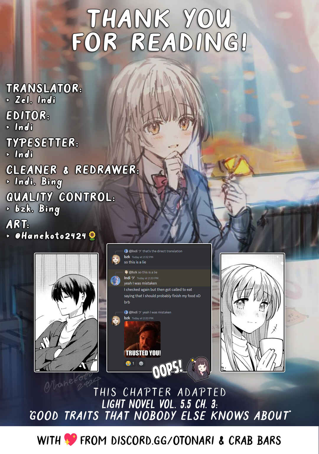 Page 11 Chapter 24 Otonari no Tenshi-sama ni Itsunomanika Dame Ningen ni Sareteita Ken: after the rain