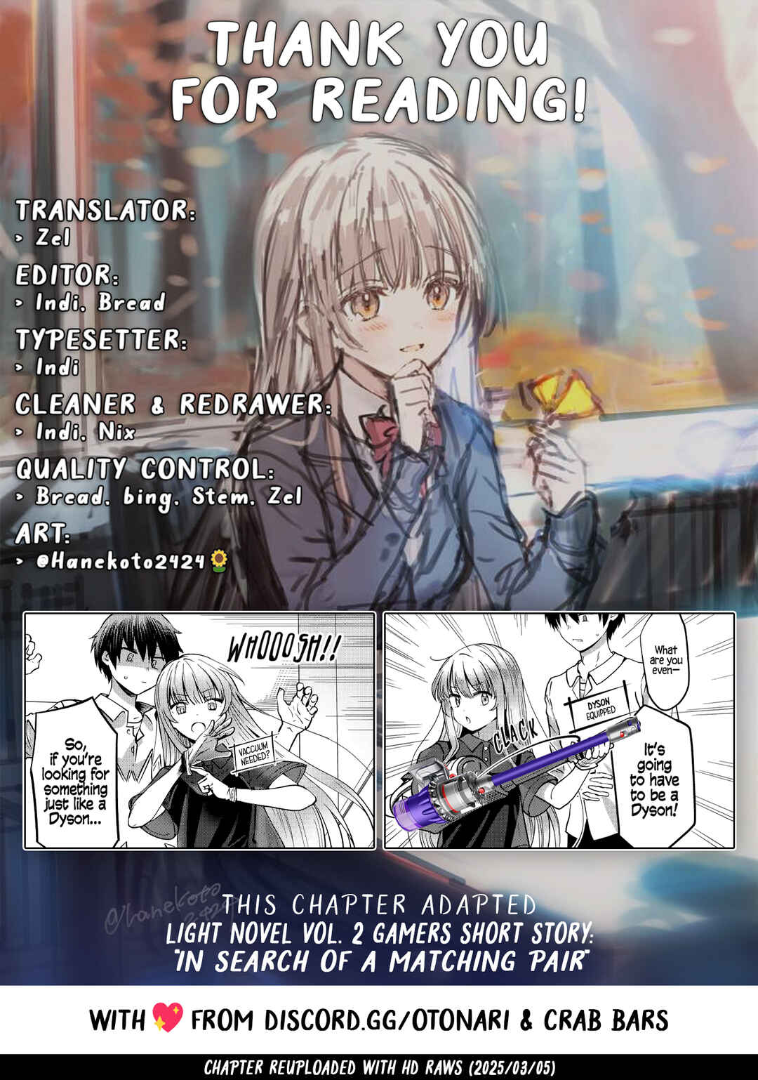 Page 11 Chapter 14 Otonari no Tenshi-sama ni Itsunomanika Dame Ningen ni Sareteita Ken: after the rain