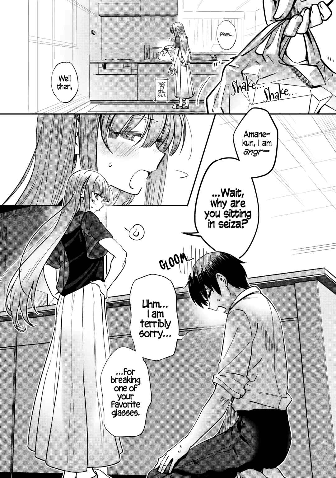 Page 3 Chapter 14 Otonari no Tenshi-sama ni Itsunomanika Dame Ningen ni Sareteita Ken: after the rain