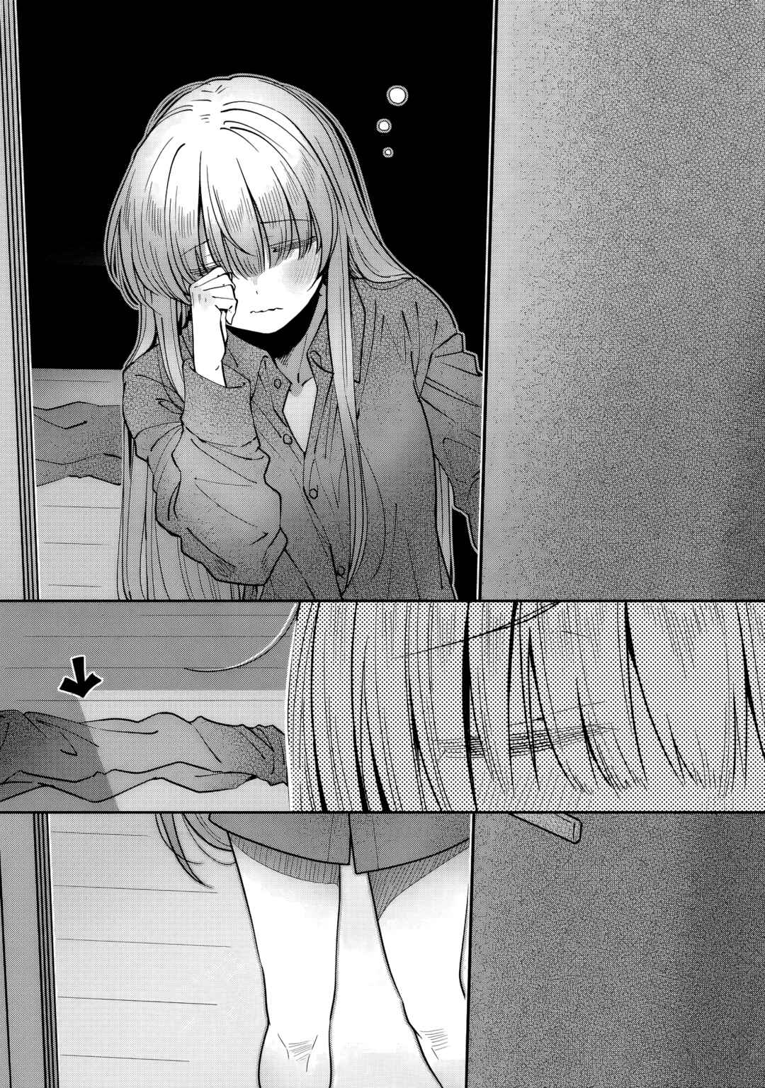 Page 12 Chapter 18 Otonari no Tenshi-sama ni Itsunomanika Dame Ningen ni Sareteita Ken: after the rain
