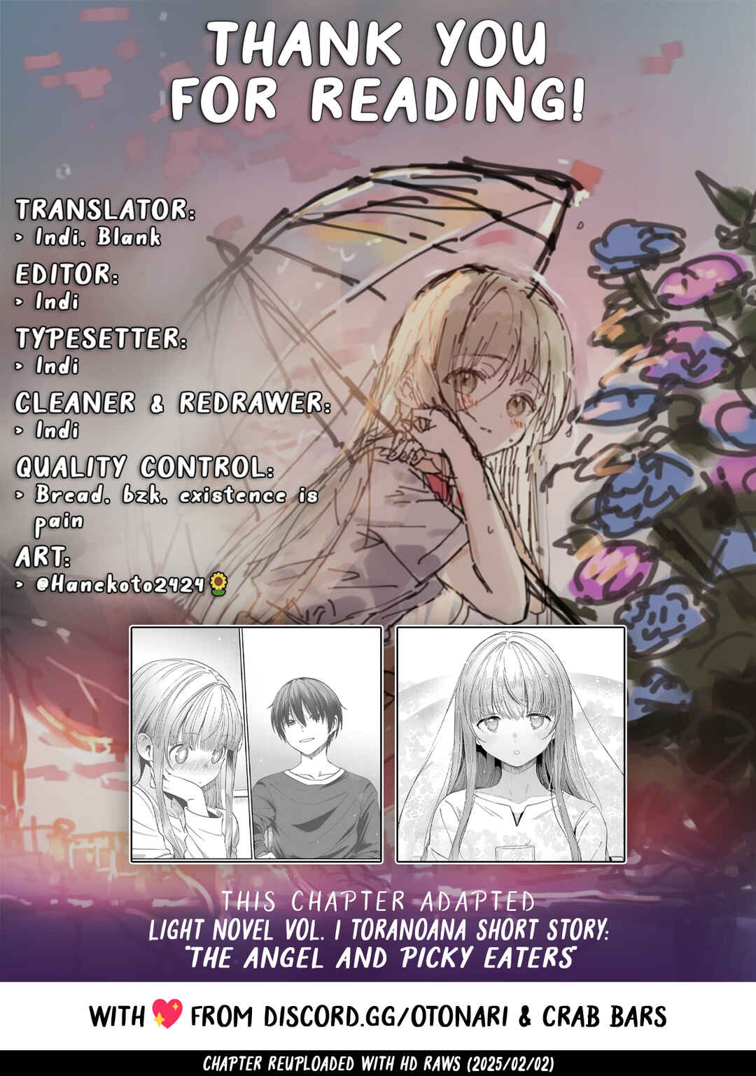 Page 11 Chapter 5 Otonari no Tenshi-sama ni Itsunomanika Dame Ningen ni Sareteita Ken: after the rain