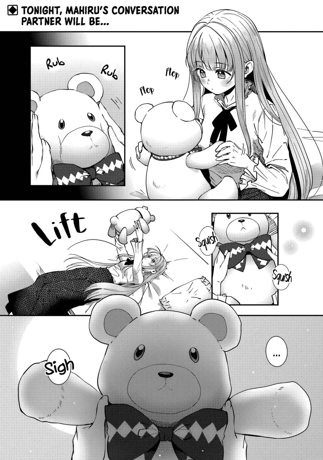 Page 1 Chapter 7 Otonari no Tenshi-sama ni Itsunomanika Dame Ningen ni Sareteita Ken: after the rain