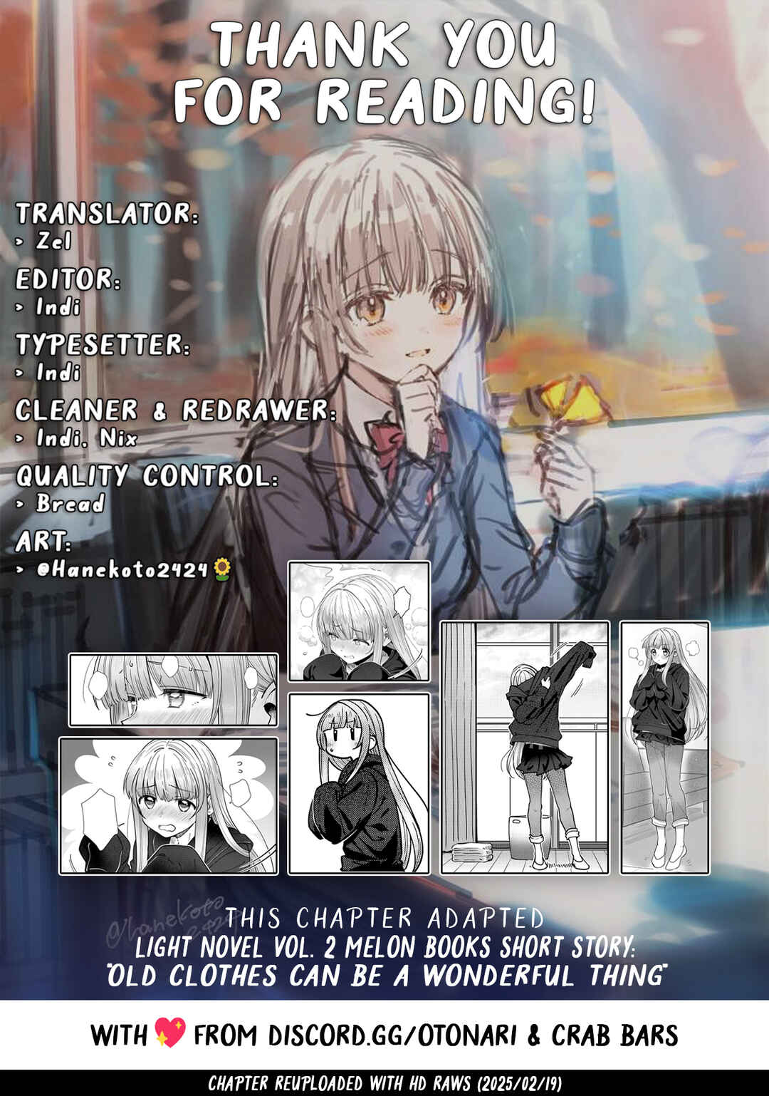 Page 11 Chapter 11 Otonari no Tenshi-sama ni Itsunomanika Dame Ningen ni Sareteita Ken: after the rain