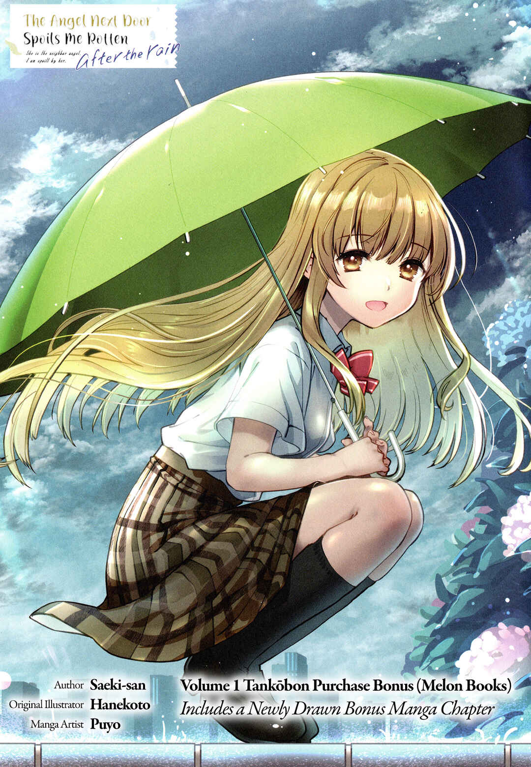 Page 4 Chapter 13.5 Otonari no Tenshi-sama ni Itsunomanika Dame Ningen ni Sareteita Ken: after the rain