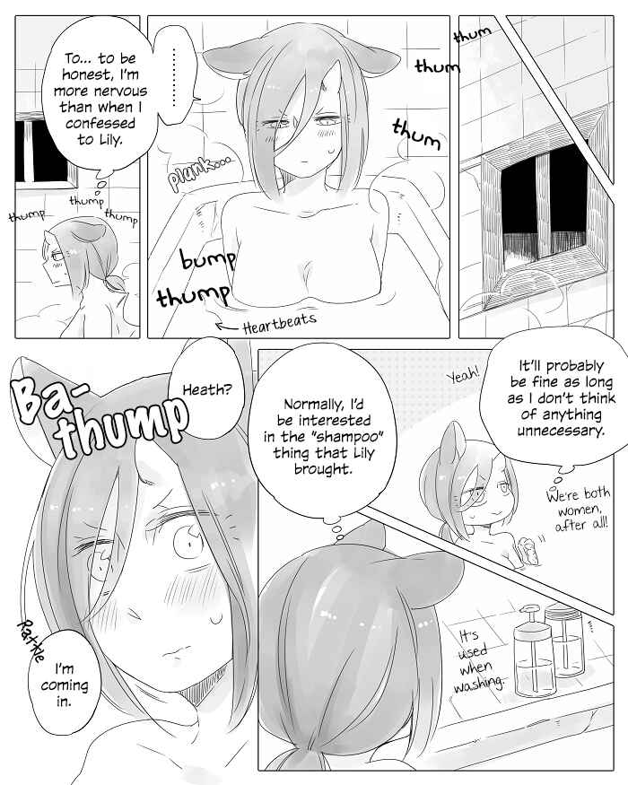 Page 1 Chapter 12 Beauty and the Beast Girl
