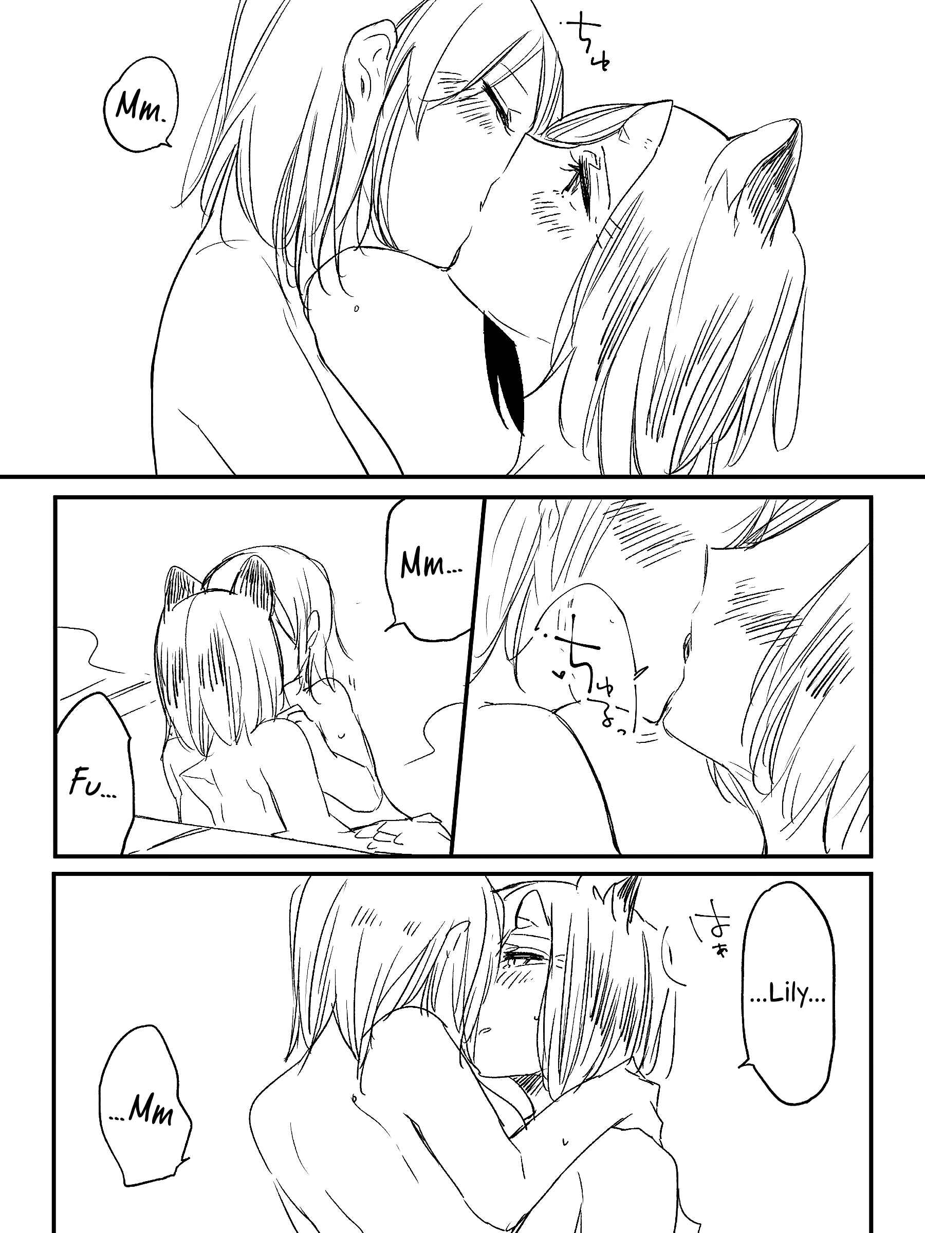 Page 3 Chapter 31.5 Beauty and the Beast Girl