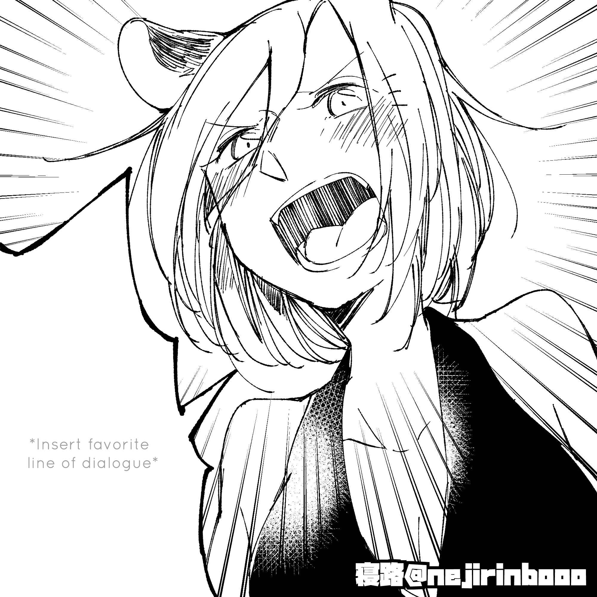 Page 13 Chapter 37 Beauty and the Beast Girl