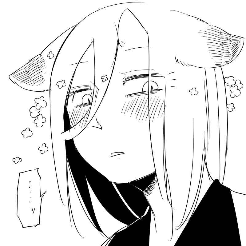 Page 10 Chapter 20.1 Beauty and the Beast Girl