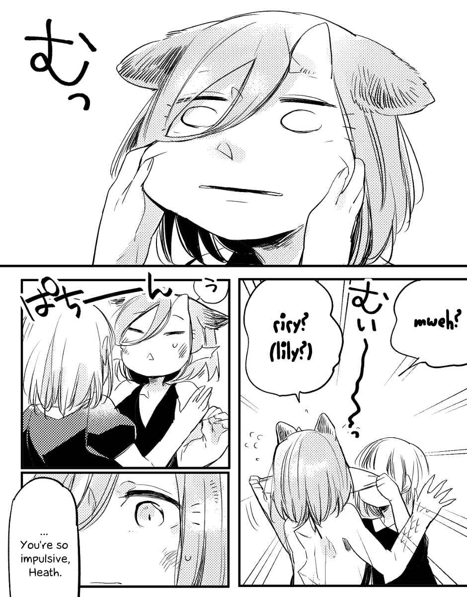 Page 11 Chapter 31 Beauty and the Beast Girl