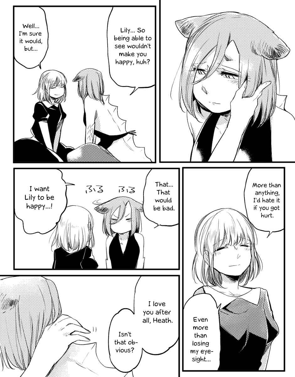 Page 15 Chapter 31 Beauty and the Beast Girl
