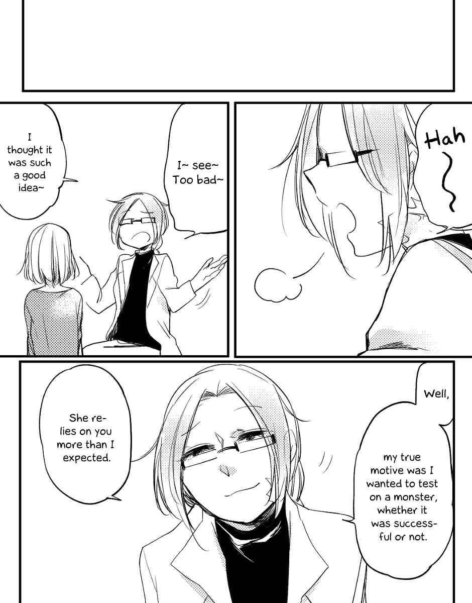 Page 19 Chapter 31 Beauty and the Beast Girl
