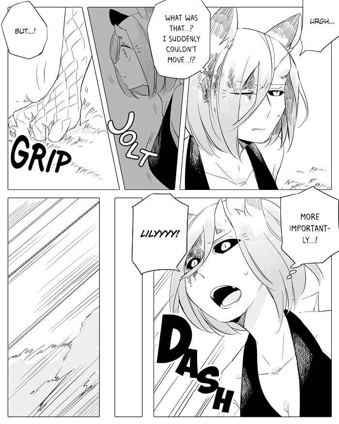 Page 1 Chapter 14 Beauty and the Beast Girl
