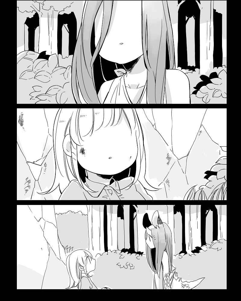 Page 1 Chapter 20 Beauty and the Beast Girl