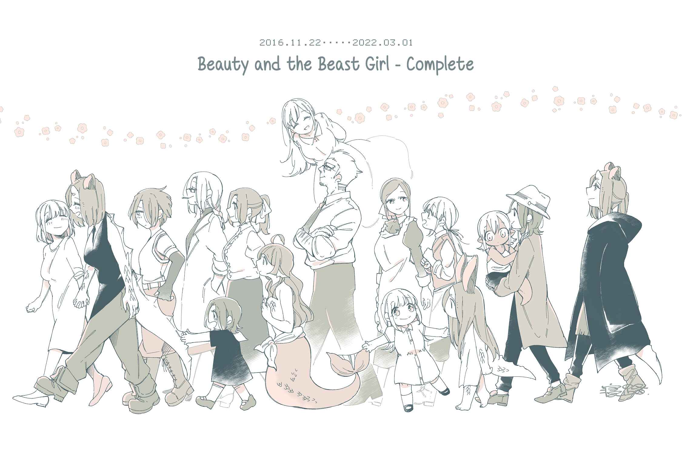 Page 1 Chapter 50.5 Beauty and the Beast Girl