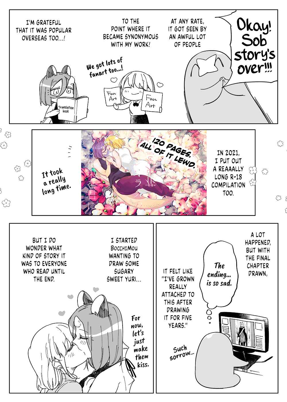 Page 4 Chapter 50.5 Beauty and the Beast Girl