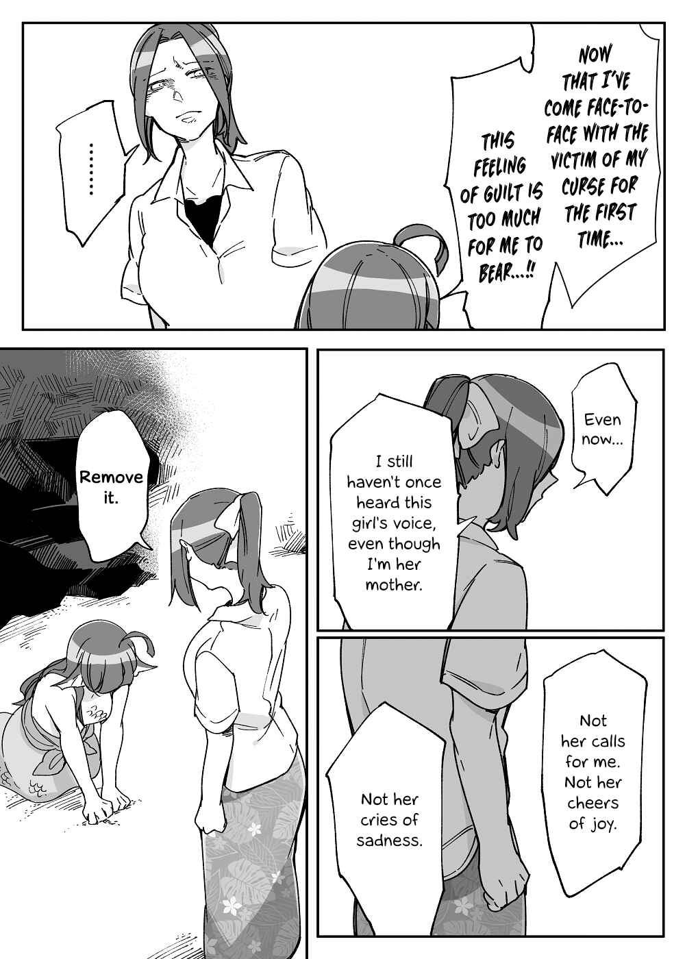 Page 17 Chapter 43 Beauty and the Beast Girl
