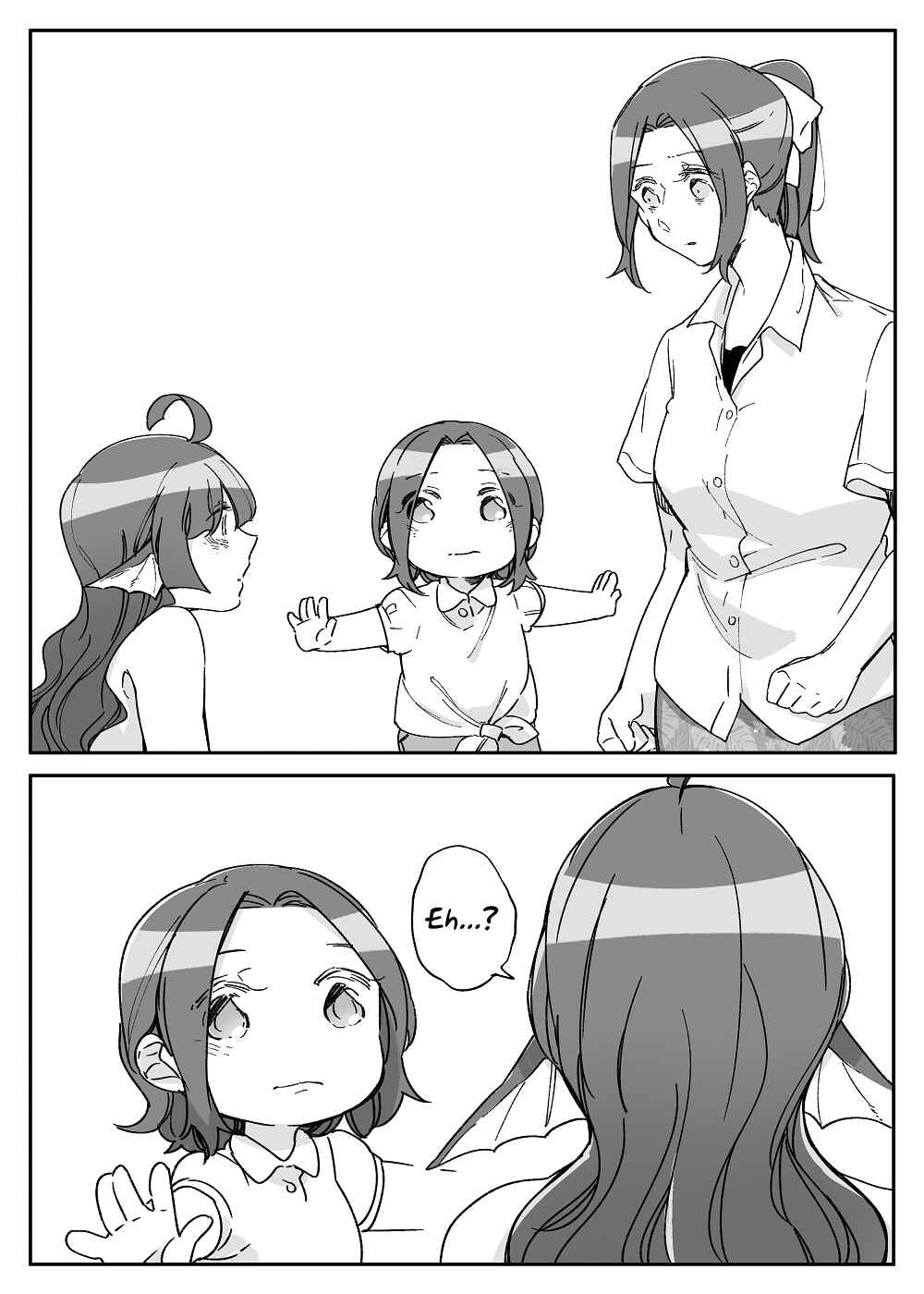 Page 19 Chapter 43 Beauty and the Beast Girl