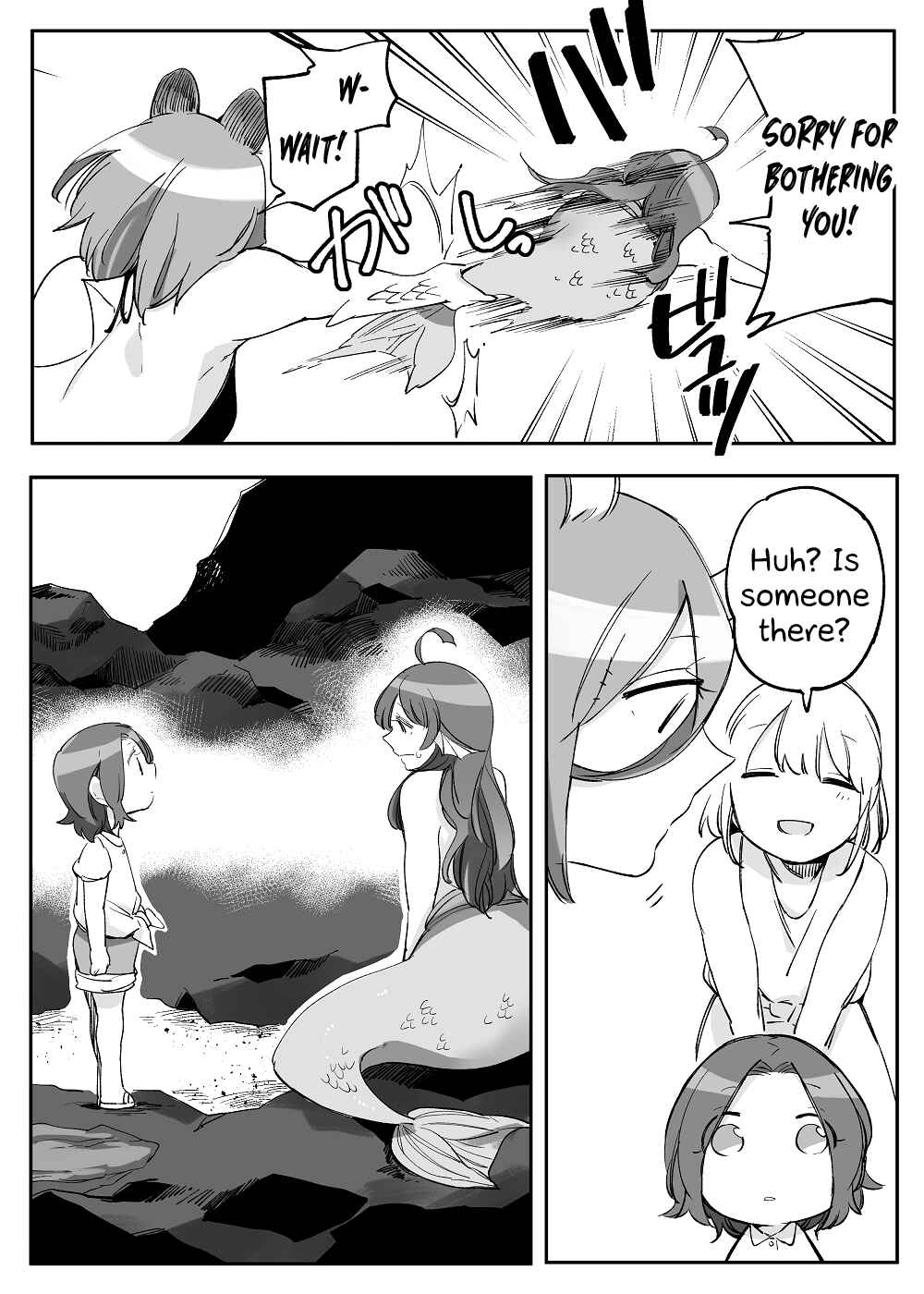 Page 2 Chapter 43 Beauty and the Beast Girl