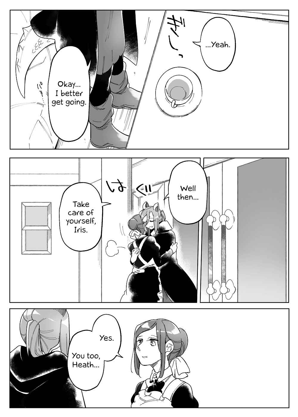 Page 12 Chapter 50 Beauty and the Beast Girl