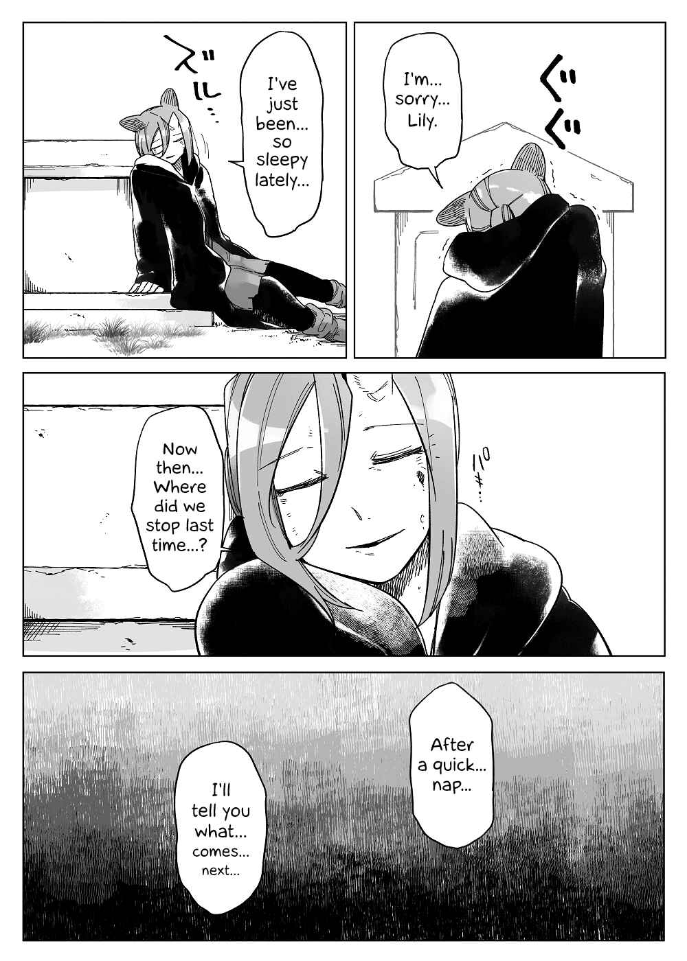 Page 21 Chapter 50 Beauty and the Beast Girl
