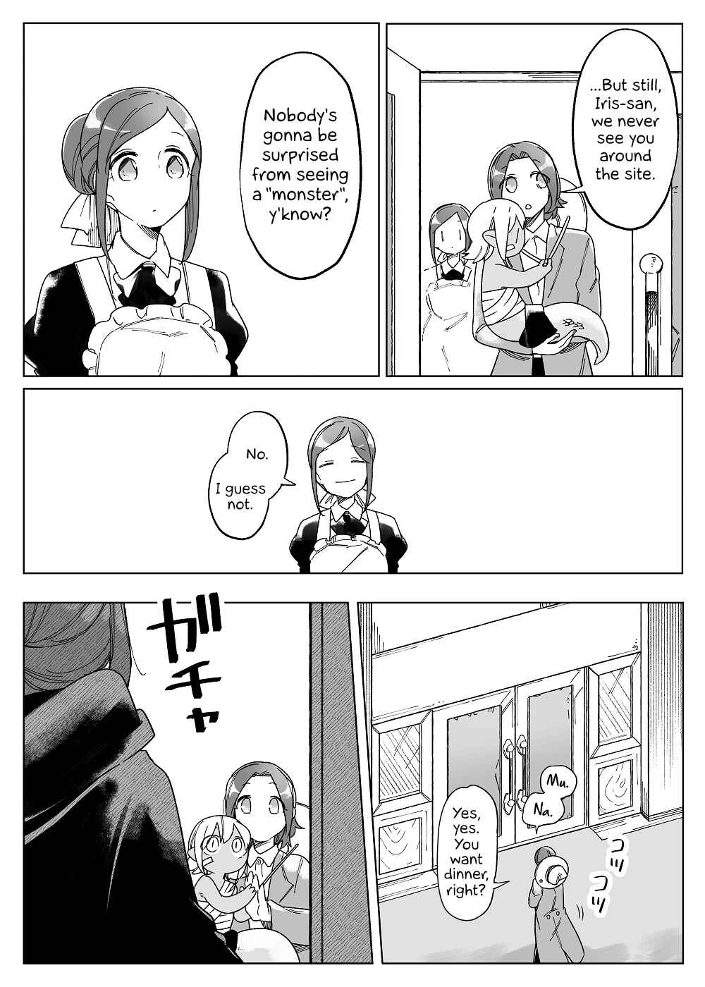 Page 4 Chapter 50 Beauty and the Beast Girl