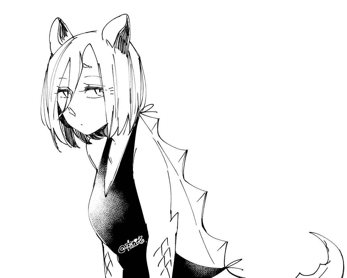 Page 17 Chapter 34 Beauty and the Beast Girl