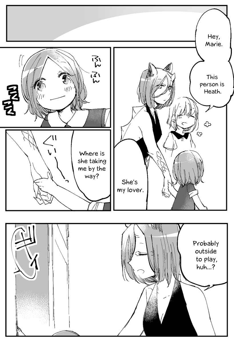 Page 8 Chapter 35 Beauty and the Beast Girl