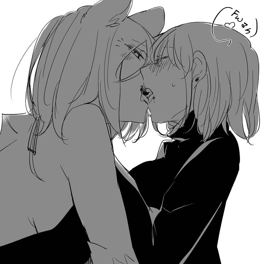 Page 13 Chapter 25.1 Beauty and the Beast Girl