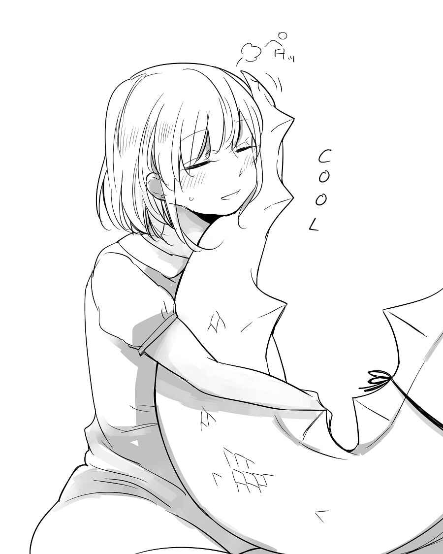 Page 5 Chapter 25.1 Beauty and the Beast Girl