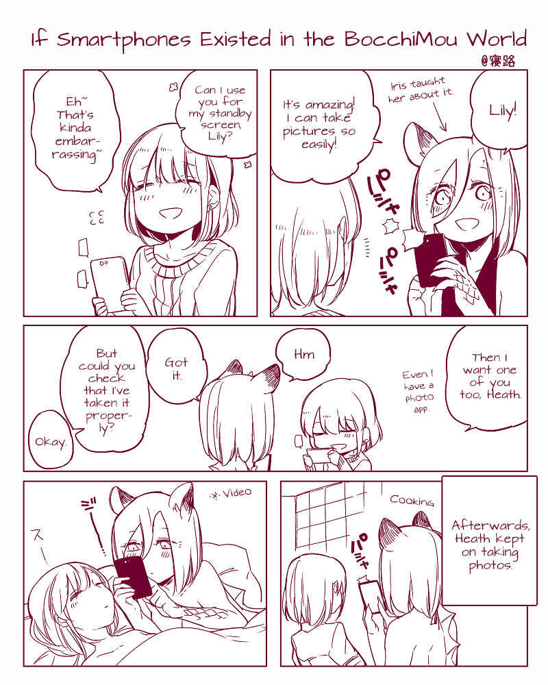 Page 14 Chapter 23 Beauty and the Beast Girl